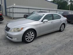 Salvage cars for sale from Copart Gastonia, NC: 2007 Lexus LS 460