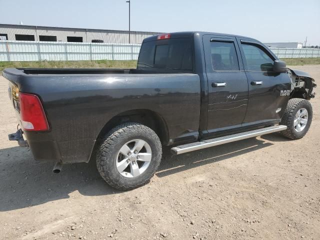 2017 Dodge RAM 1500 SLT