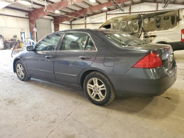 2007 Honda Accord EX