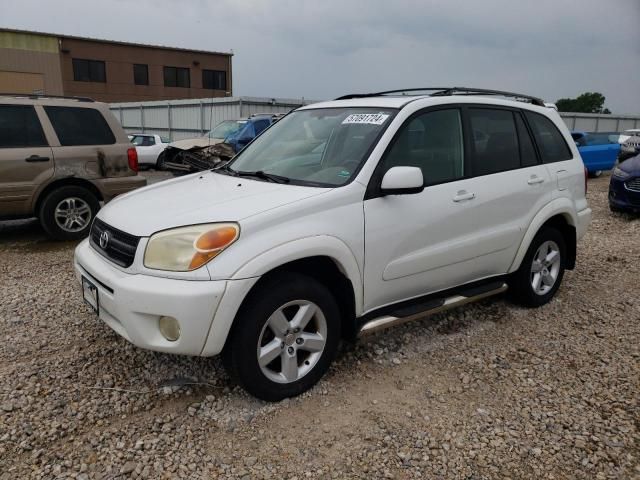 2005 Toyota Rav4