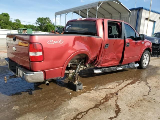 2007 Ford F150 Supercrew