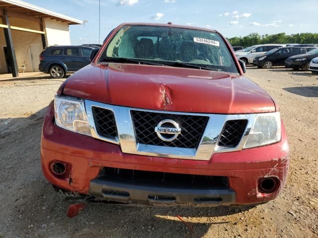 2015 Nissan Frontier S