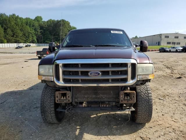 2004 Ford F250 Super Duty