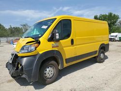 Vehiculos salvage en venta de Copart Hampton, VA: 2022 Dodge RAM Promaster 1500 1500 Standard