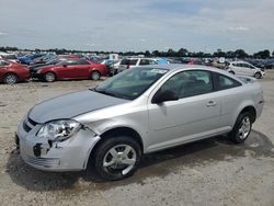 Salvage cars for sale at Sikeston, MO auction: 2007 Chevrolet Cobalt LS