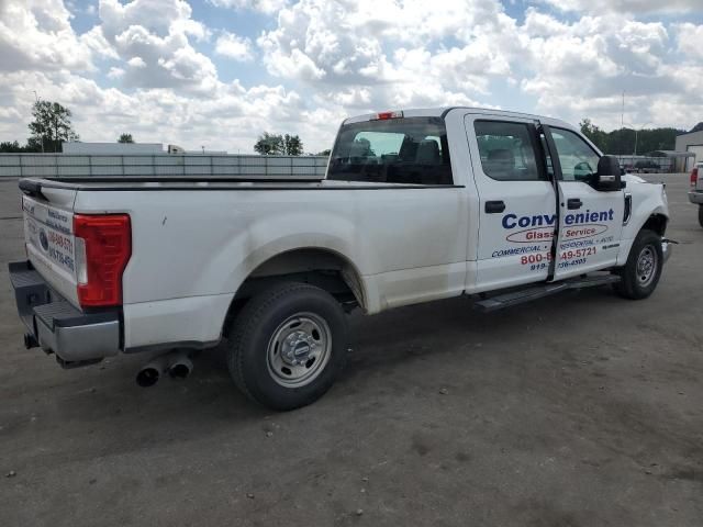 2017 Ford F250 Super Duty