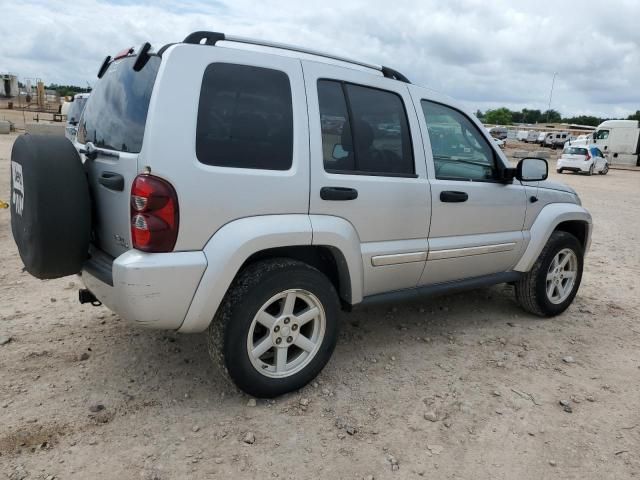 2007 Jeep Liberty Limited