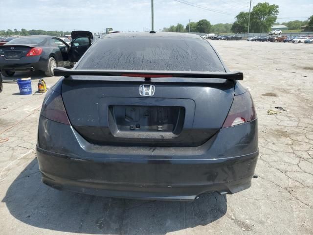 2008 Honda Civic SI