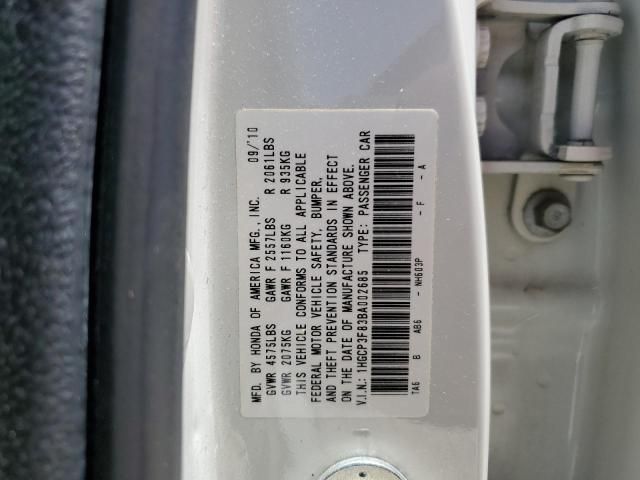 2011 Honda Accord EXL