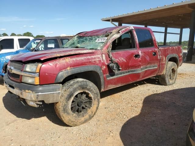 2005 Chevrolet Silverado K1500