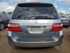 2005 Honda Odyssey EX