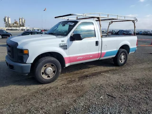 2008 Ford F250 Super Duty