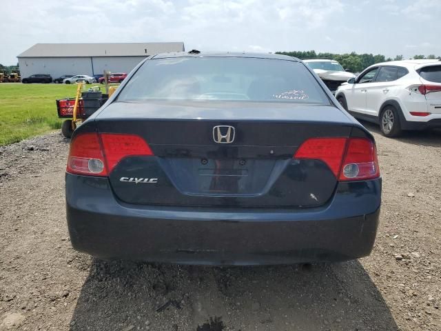 2007 Honda Civic LX