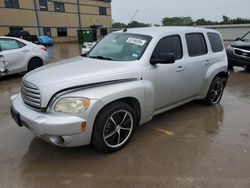Vehiculos salvage en venta de Copart Wilmer, TX: 2009 Chevrolet HHR LS