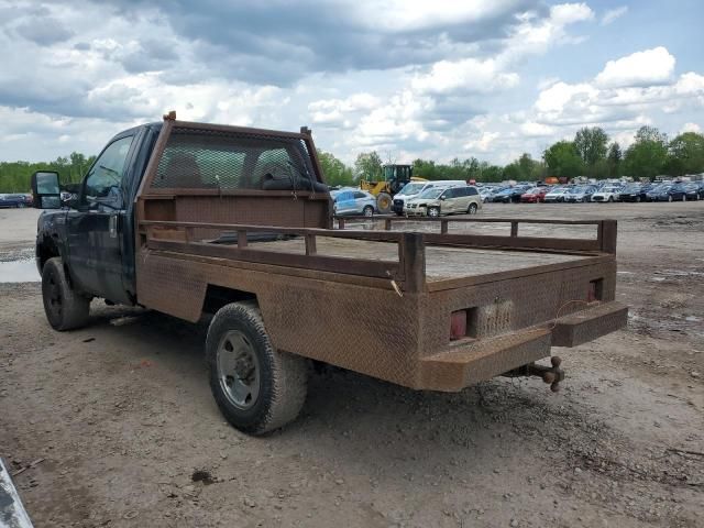 2006 Ford F250 Super Duty