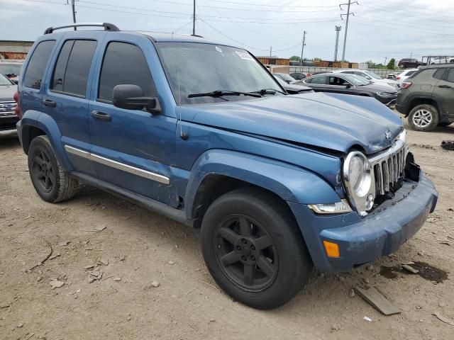 2006 Jeep Liberty Limited