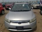 2008 Honda Civic Hybrid