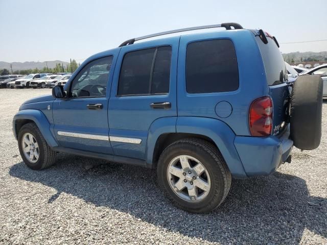 2005 Jeep Liberty Limited