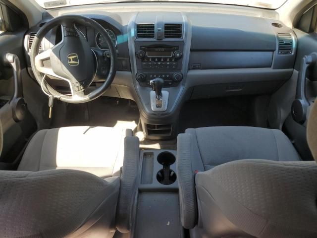 2009 Honda CR-V EX