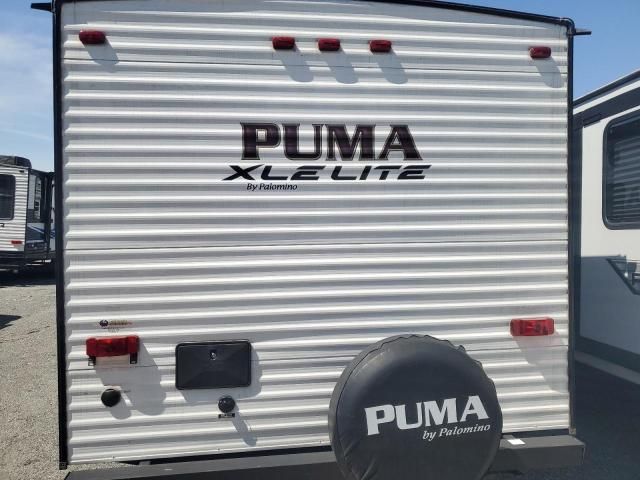 2020 Puma Trailer