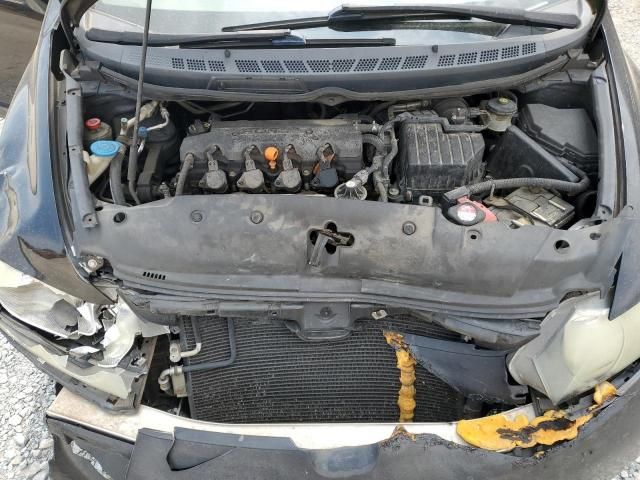 2006 Honda Civic LX