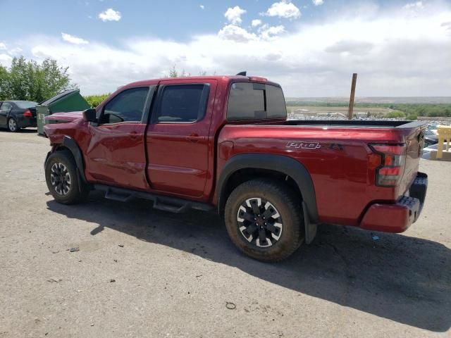 2023 Nissan Frontier S