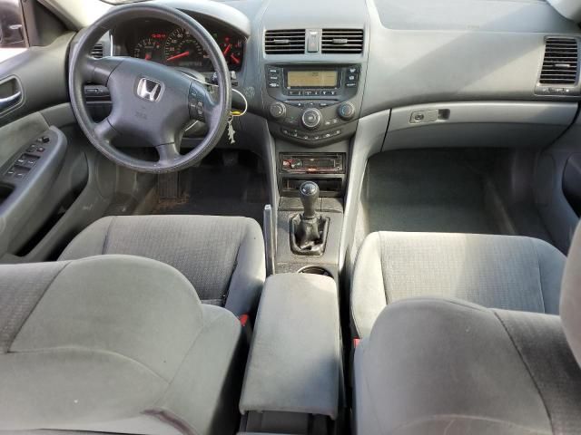 2004 Honda Accord LX