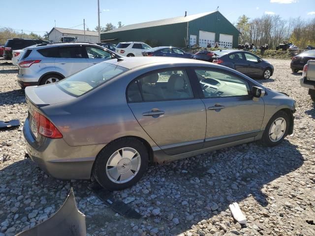 2008 Honda Civic Hybrid