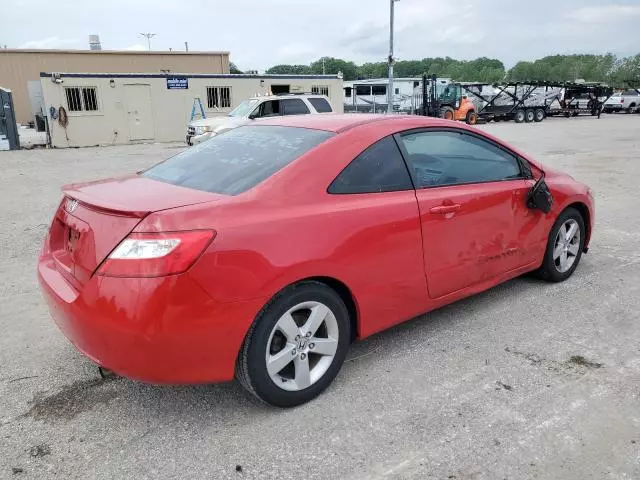 2006 Honda Civic EX