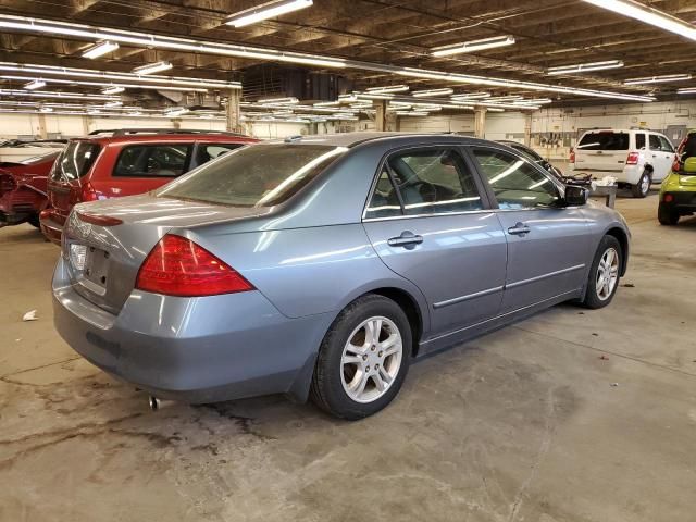 2007 Honda Accord EX