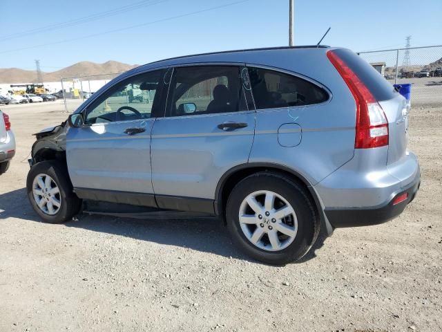 2009 Honda CR-V EX