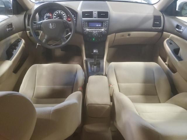 2006 Honda Accord LX