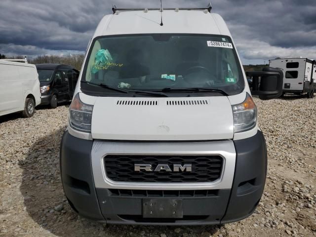 2019 Dodge RAM Promaster 1500 1500 High