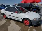 1992 Honda Civic DX