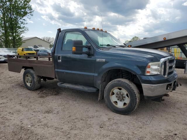 2006 Ford F250 Super Duty