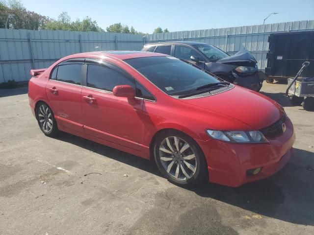 2009 Honda Civic SI