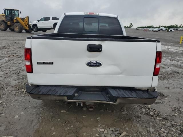 2005 Ford F150 Supercrew