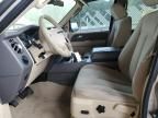 2007 Ford Expedition XLT