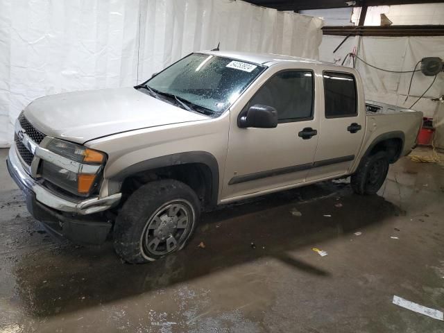 2007 Chevrolet Colorado