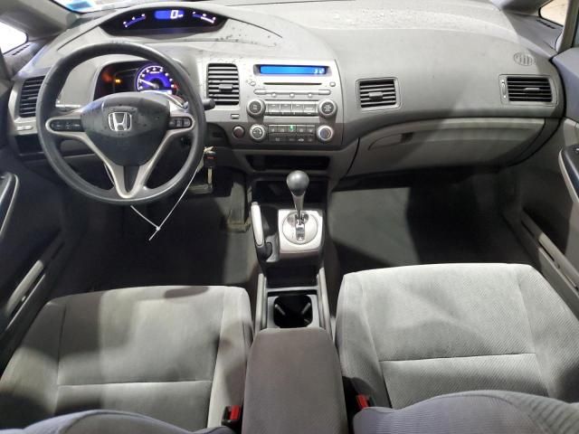 2009 Honda Civic EX