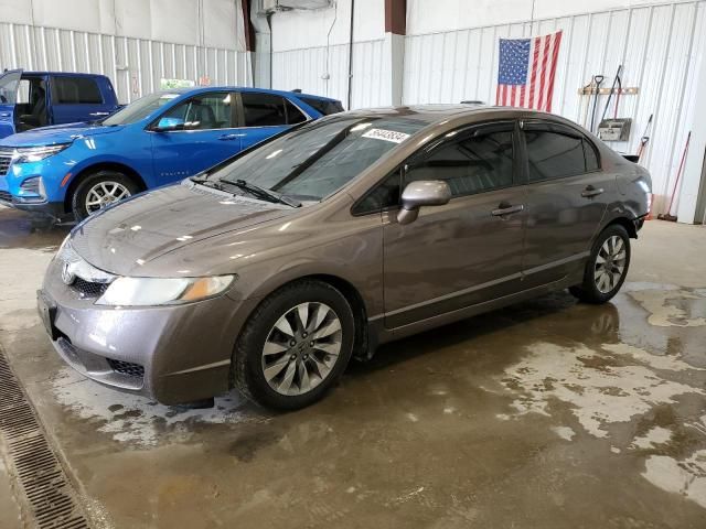 2009 Honda Civic EX