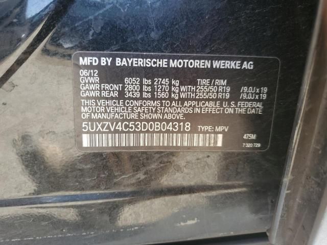 2013 BMW X5 XDRIVE35I