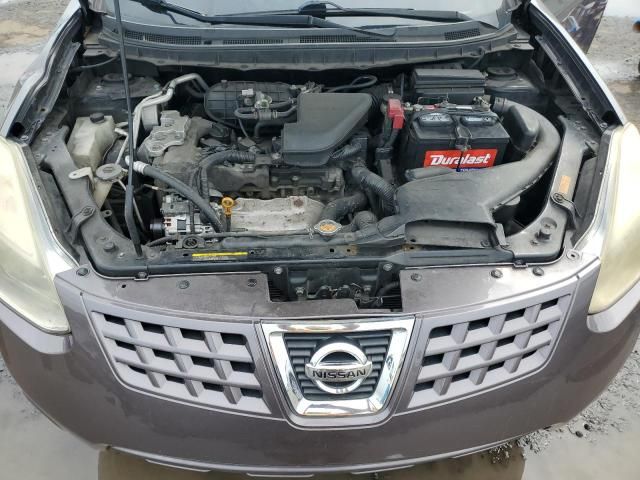 2010 Nissan Rogue S