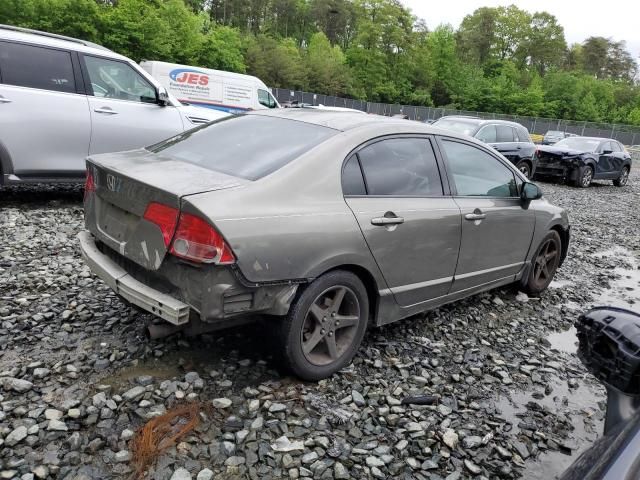 2007 Honda Civic EX