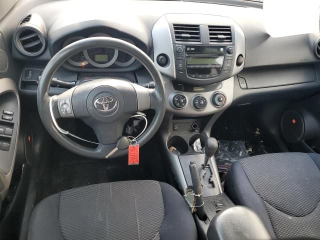 2006 Toyota Rav4 Sport