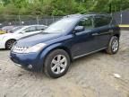 2007 Nissan Murano SL