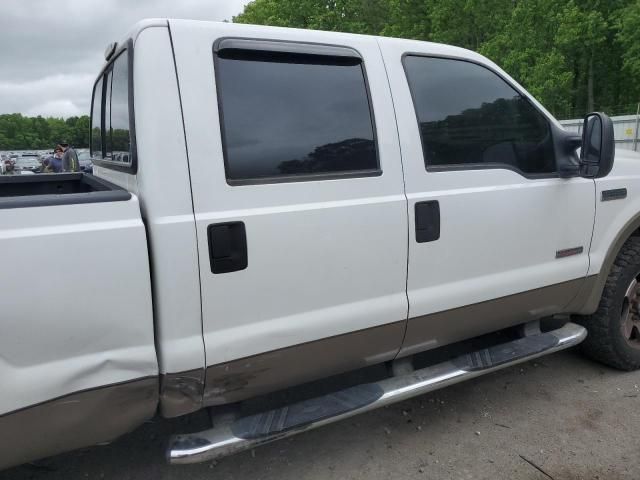 2005 Ford F250 Super Duty