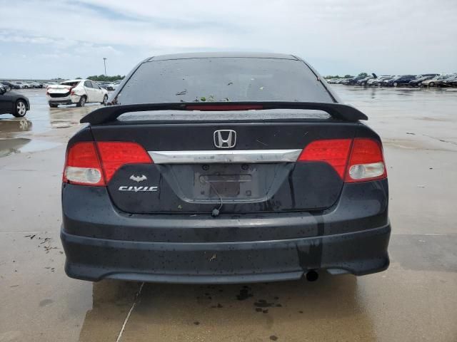 2011 Honda Civic EXL