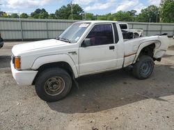 1994 Mitsubishi Mighty Max en venta en Shreveport, LA