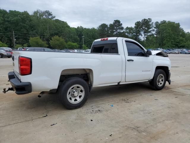 2016 Chevrolet Silverado C1500